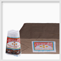 Chartara Small Bidi